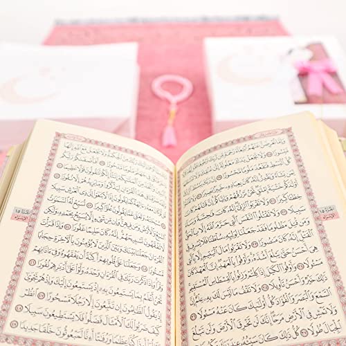 IEF Personalized Prayer Rug Quran Prayer Beads Islamic Gift Set, Ramadan Eid Wedding Birthday Mother's Day Father's Day Anniversary Day Gifts - color: Pink with Bag