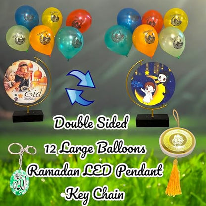 Eid Mubarak Kids Gift Set - 4pc Tabletop Double-Sided Decor, 12 Large Eid Balloons + LED Pendant Keychain 7.5”x5.5” (Kids) - color: Kids