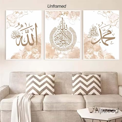Npzeod Islamic canvas wall panting poster for bathroom and livingroom (Islamic 02, 12x16x3 Unframed) - color: Islamic 02, size: 16"L x 12"W