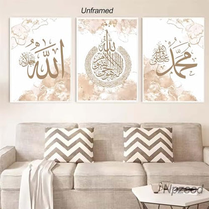 Npzeod Islamic canvas wall panting poster for bathroom and livingroom (Islamic 02, 12x16x3 Unframed) - color: Islamic 02, size: 16"L x 12"W