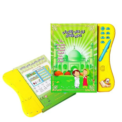 Islamic Arabic Learning Education Interactive eBook Baby Portable with Touch Pen