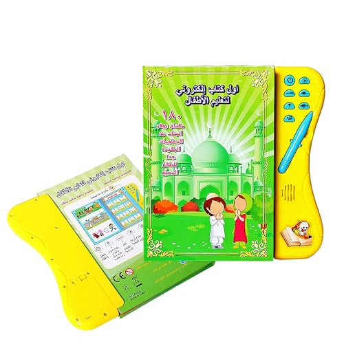Islamic Arabic Learning Education Interactive eBook Baby Portable with Touch Pen