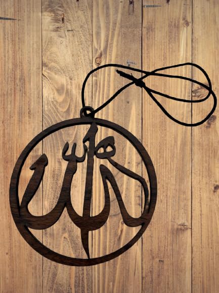 Pendant Car Decoration Islamic Hanging Ornament Muslim, Arabic Calligraphy Islam Eid Religious Ramadan Interior Rear View Mirror Hanging Accessories (Allah with Round Frame)