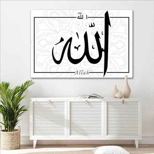 Gulgix Islamic Canvas Wall Decor Muslim Gift - Allah Wall Decor, Black and White Wall Art, Arabic Calligraphy Painting, Religious Artwork for Home Office Prayer Room - size: 36L"x24W"