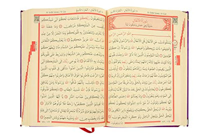 ihvan online Luxury Islamic Prayer Velvet Covered Gift Box, Deluxe 4 Piece Set with Elegant Velvet Covered Quran & Prayer Beads Tesbih & Prayer Rug, Ramadan & Eid Gift, Purple - color: Purple