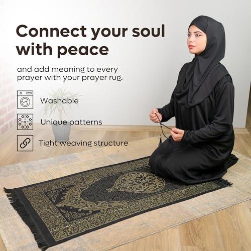 Taffeta Muslim Prayer Rug Set, Black Gold Kaaba Door Gift Box - color: Black/Cylinder Gift Box
