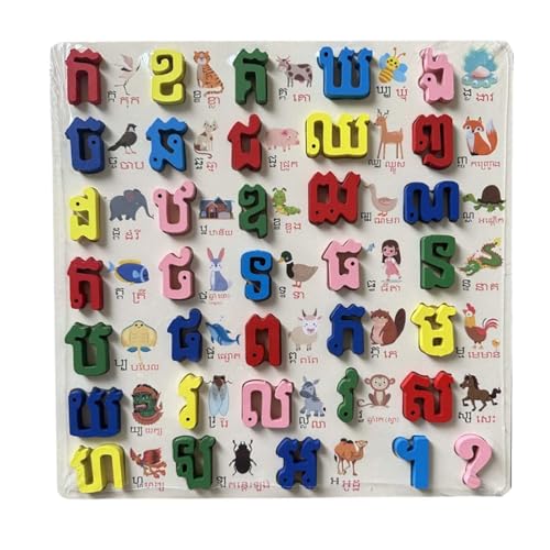 Alphabet Word Puzzle Wooden Alphabet Number Puzzle Letters Board Learning Toy Shape Matching Game Suitable for Classroom Parent Chil, Cambodian A - color: Cambodian a