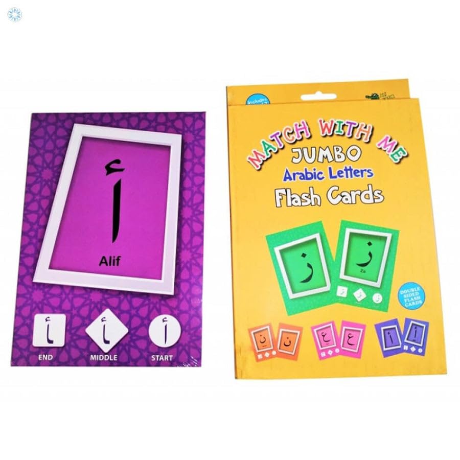 Jumbo Arabic Letters Flash Cards Set with Free A2 Size Poster Included 28 Double Sided 14.5 cm X 20.5 cm Cards
