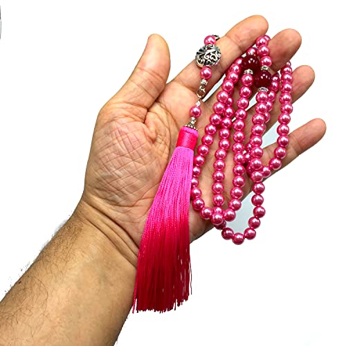 Special Prayer Beads Series -99 beads- Tesbih Tasbih Tasbeeh Misbaha Masbaha Subha Sebha Sibha (Syntetic Fuchsia Pearl -7 mm 99 Beads-) - color: Syntetic Fuchsia Pearl -7 mm 99 Beads-