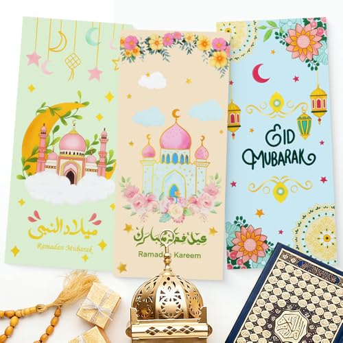 Unigift 50 Pcs Eid Mubarak Treat Bags with Twist Tie,Ramadan Party Favor Bag Crescent Moon Star Castle Pattern Eid al-Fitr Kareem Goodie Candy Bag Cookies Snack Gift Bags for Muslim Party Supply