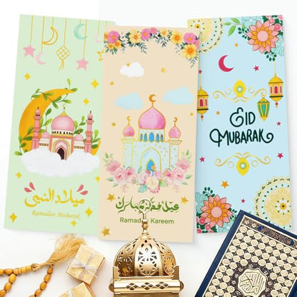 Unigift 50 Pcs Eid Mubarak Treat Bags with Twist Tie,Ramadan Party Favor Bag Crescent Moon Star Castle Pattern Eid al-Fitr Kareem Goodie Candy Bag Cookies Snack Gift Bags for Muslim Party Supply