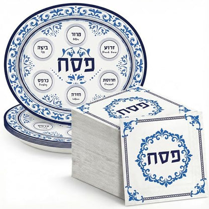 Dereinwo 50 Pcs Passover Seder Oval Plates and Napkins Disposable Paper Plates and Napkins for Pesach and all Seder - style: Passover