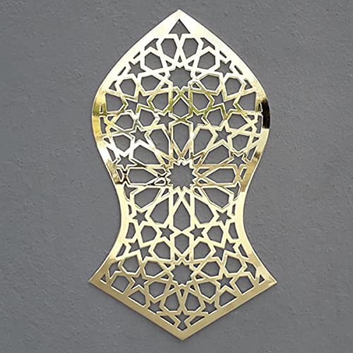 IWA CONCEPT Nalain Shareef The Blessed Sandal Nalayn Metal Islamic Decor | Nalayn Decor for Muslim Home Design | Islamic Ramadan Wall Decorations | Modern Muslim Housewarming Gift | Muslim Gift | (Shiny Gold) - color: Shiny Gold