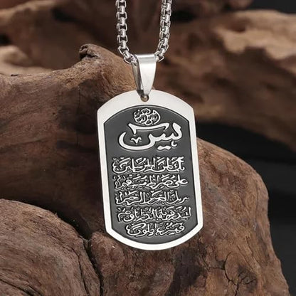 Stainless Steel Islamic Religious Quran Allah Pendant Necklace Men Women Fashion Arabic Ramadhan Jewelry