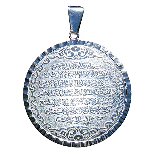 Round Silver Shiny Finish Style Legible Ayat-kursi Quran Pendant w/Diamond-cut Edge Muslim Jewelry