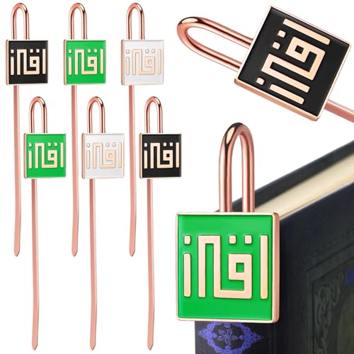 Yaocom 6 Pack Islamic Quran Bookmark with Arabic Calligraphy Quran Holder Metal Holy Quran Bookmark for Islamic Books Party Favor Ramadan Eid Nikah Islamic Gifts(Square) - style: Square