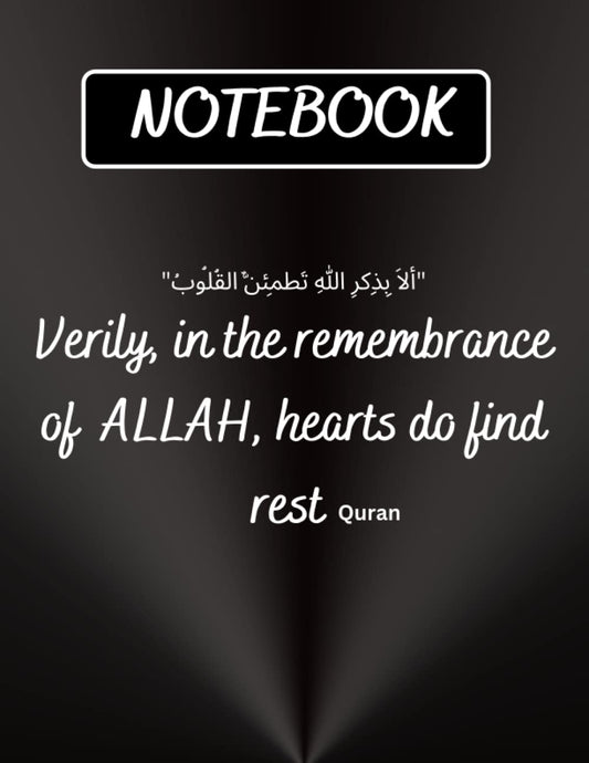 NOTEBOOK: Islamic Journal for Writing with Quran Verse. 8,5x11 Inches, 120 Pages.