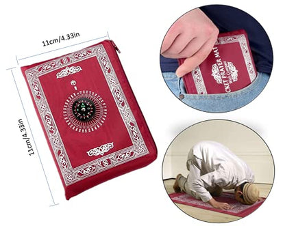 Travel Prayer Mat, 60cm*100cm Portable Red Nylon Waterproof Praying Rug with Compass, Qibla Finder, Perfect for Ramadan Gifts, Islamic Prayer