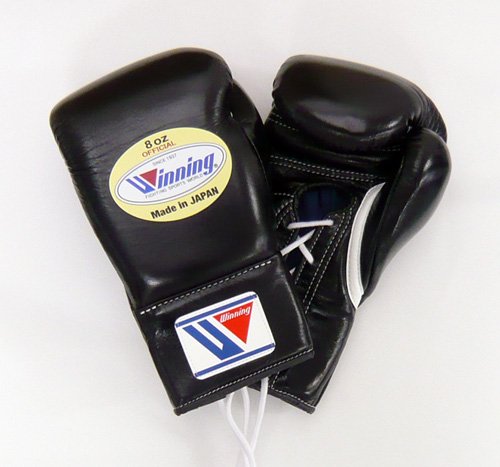 Winning Professional Boxing Gloves 8oz MS200 - color: Black