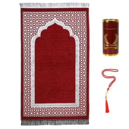 Muslim Prayer Rug Islamic Mat with Prayer Beads - Soft Chenille Janamaz Sajada Carpet Mat for Men Women - Ramadan Travel Eid Gifts (Burgundy with Box) - color: Burgundy