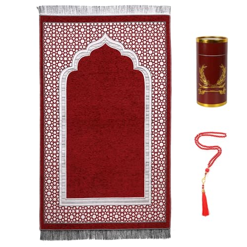 Muslim Prayer Rug Islamic Mat with Prayer Beads - Soft Chenille Janamaz Sajada Carpet Mat for Men Women - Ramadan Travel Eid Gifts (Burgundy with Box) - color: Burgundy