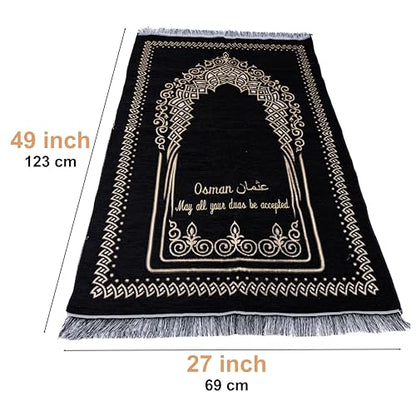 IEF Personalized Embroidered Prayer Rug Prayer Beads Yaseen Dua Book Quran Islamic Gift Set Ramadan Eid Hajj Umrah Wedding Birthday Mother's Day Father's Day Valentine's Day Gifts (Black) - color: Black