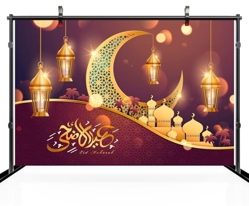 8x6ft Eid Mubarak Backdrop Golden Crescent Mosque Luxury Gold Lanterns Glitter Eid Al-Adha Themed Red Background Islamic Muslim Festival Party Decor Portrait Photo Booth Studio Props - size: 8x6FT