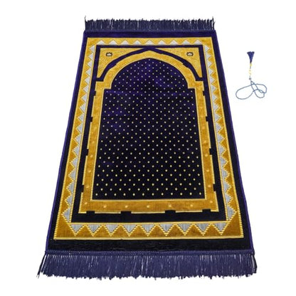 Muslim Prayer Rug, Soft Plush Thin Islamic Prayer Mat, Janamaz, Sajada, Praying Carpet, Islamic Gift, Foldable Portable Turkish Prayer Mat for Men&Women, Lightweight Travel Prayer Rug, 26"x43" - color: Taif / Navy