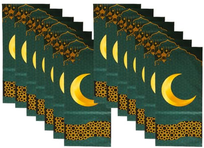 100 Pcs Ramadan Mubarak Bags Ramadan printed Ramadan bags for Bracelets Eid Mubarak Party Decorations Gifts for Muslims Ramadan Favors Ramadan Decor (BAGS) - style: BAGS