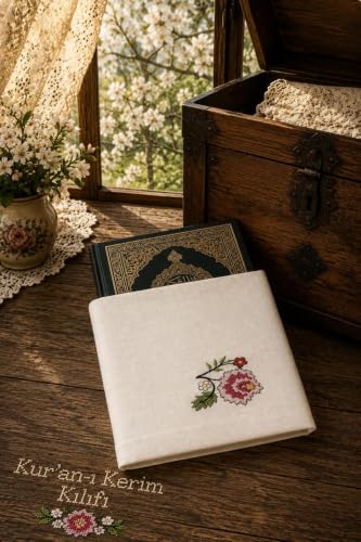 5-Piece Traditional Cross-Stitch Prayer Rug Set | Red | 27.5 x 43.3 inches | Includes Embroidered Rug, Pouch, Quran Cover, Towel & Prayer Beads | appropriate for Dowry & Wedding Gifts - Red, 28x43 inc