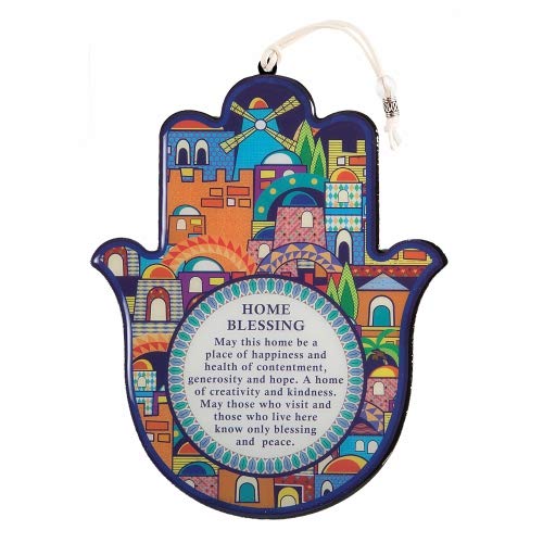 Epoxy Hamsa English Home Blessing 7.5" with Jerusalem Motif - Good Luck Hamsa Hand Wall Hanging Decor, Evil Eye Protection Amulet - color: Set 9