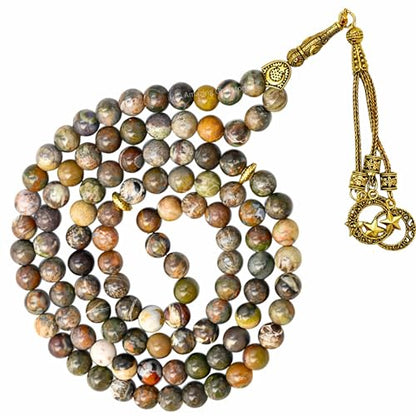 Amazing Gemstone Crystal Tasbeeh with Moon and Star Charm - Certified Crystal Muslim Prayer Beads Natural Gemstone Tasbih Gift for Ramadan Dhikr and Daily Namaz (G) - color: Brown Opal