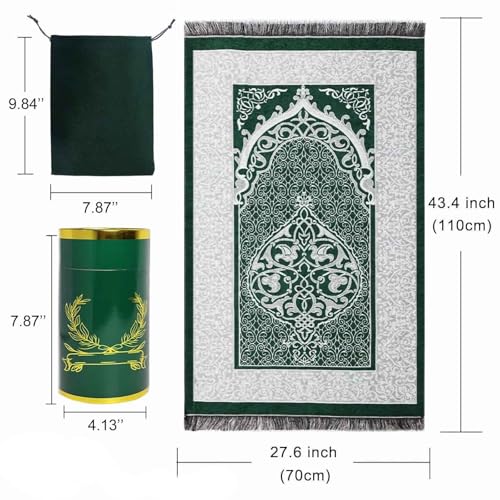 Portable Muslim Prayer Rug and Beads with Gift Box, Soft Islamic Prayer Mat,Travel Praying Mat for Men and Women, Prayer matt Islam Gifts Set, Sajadah/Janamaz/Seccade/سجادة صلاة (Green) - color: Green