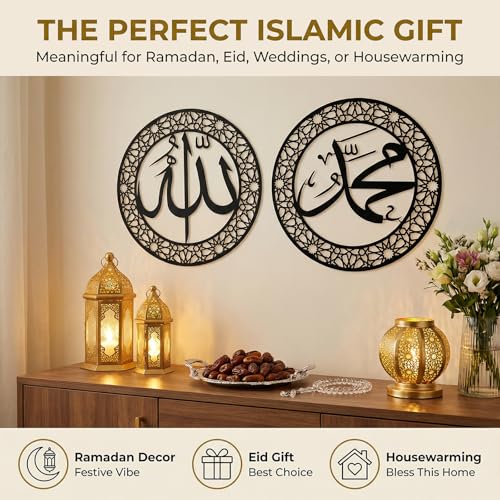 BoiCkyo Islamic Wall Art Decor Metal Handmade Arabic Calligraphy Quran Verses for Muslim Home, Living Room & Pray Room Wall Decor, Eid Ramadan Gift for Families (2-Pack, Diameter 18.11 inch) - size: 2-Pack, Diameter 18.11 inch
