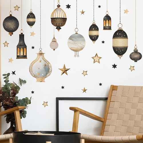 Ramadan Wall Decals – Eid Mubarak & Islamic Decorations for Home, Living Room, Office, Mosque, Ramadan and Eid Art, Muslim Home Decor, Islamic Festival Stickers for Ramadan Celebration
