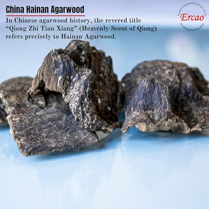 Chinese Natura Hainan Agarwood （Oud） - Boasts a Distinctly Unique Aroma, Ideal for Home Incense, Meditation & More (10g Pack - High Grade - Hainan Agarwood) - color: 10g Pack - High Grade - Hainan Agarwood
