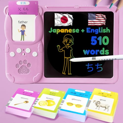 Writing Tablet with Bilingual Flash Cards for Kid, Japanese Pink - color: Japanese, size: Pink