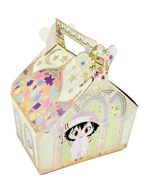 eMart4U Eid Gift Boxes for Kids - Eidi Party Favors, Islamic Gift Boxes & Party Supplies (12 Pcs/Set, Green House) - style: Green House