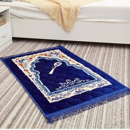 Muslim Prayer Rug with Tasbih Prayer Beads, Soft Large Prayer Matt Islam, Padded Islamic Prayer Mat Thick for Men and Women, Janamaz, Sajadah (31.5" x 47.2", Royal Blue) - color: Royal Blue