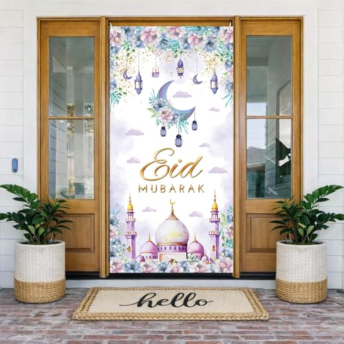 Eid Mubarak Theme Door Decoration Banner Purple Floral Islamic Muslim Festival Photo Backdrop Arabian Ramadan Moon Lantern Castle Banner for Home Eid Themed Party Decor