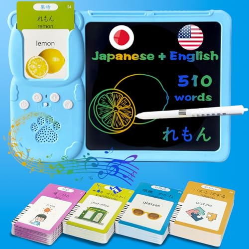 Drawing Writing Tablet for Toddlers - Bilingual Talking English Japanese Flash Cards for Kids 3-12, Sensory Toys for Autistic Children, 510 Sight Words, Travel Activity (Japanese, Blue) - color: Japanese, size: Blue