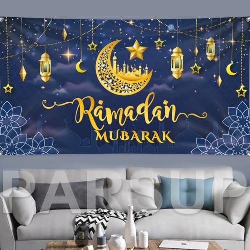 Ramadan Mubarak Banner, Large Fabric Muslim Ramadan Kareem Backdrop Decorations, Ramadan Sign Photo Booth Backdrop Background for Muslim Ramadan Party Supplies, 78 x 43INCH