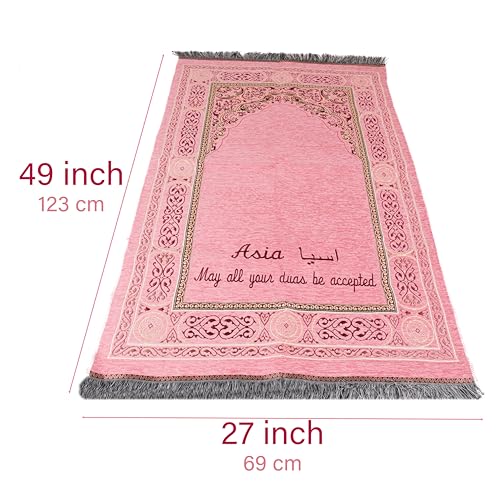 IEF Personalized Embroidered Prayer Rug Prayer Beads Yaseen Dua Book Quran Islamic Gift Set Ramadan Eid Hajj Umrah Wedding Birthday Mother's Day Father's Day Valentine's Day Gifts (Pink) - color: Pink