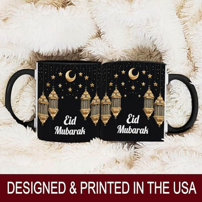 Eid Mubarak Mug, Islamic Coffee Mug, Crescent Moon and Lanterns Cup, Muslim Holiday Gift, Eid Celebration Drinkware, Elegant Gold Lantern Design, Ceramic Tea Cup for Home and Office