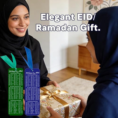 20 pcs Metal 99 Names of Allah Bookmark Arabic English Bilingual Islamic Bookmarks Ramadan Eid Gifts Bulk for Women Quran Learning Reflecting on The Names of Allah - style: Metal-20