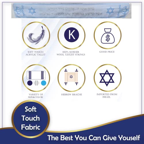 Full Size Tallit Prayer Shawl, Hand-Tied Tzitzit in Israel by a Jewish Craftsman, Blessing On Neckband - color: Sky Blue & Silver, size: Size 55 - 72 x 52 Inch