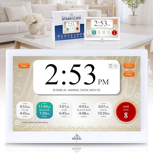 Masjidal 10" Smart WiFi Digital Azan Clock & Islamic Prayer Frame – Automatic Worldwide Prayer & Iqamah Times, Full Quran Player, Athan Alarm, Ramadan Clock, Touchscreen Muslim Home Display, White - color: White, size: 10 Inches