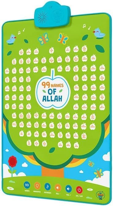 My Salah Mat Interactive Islamic Wall Art - Great Gift for Muslim Kids (99 Names of Allah) - style: 99 Names of Allah