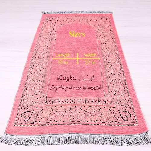 IEF Personalized Wedding Gifts Prayer Mat, Eid Gifts Quran Prayer Beads Set Birthday Gifts for Women Mother's Day Gifts Anniversary Gift Chenille Prayer Rug Pearl Prayer Beads Arabic Quran (Pink) - color: Pink