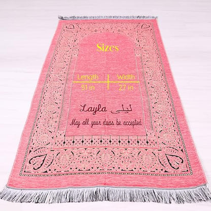 IEF Personalized Wedding Gifts Prayer Mat, Eid Gifts Quran Prayer Beads Set Birthday Gifts for Women Mother's Day Gifts Anniversary Gift Chenille Prayer Rug Pearl Prayer Beads Arabic Quran (Pink) - color: Pink
